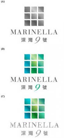 MARINELLA 深灣9號