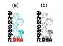 DHA DHA EPA 334 mg 一卜卜