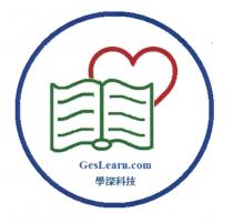 GesLearn.com 學深科技
