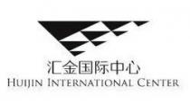 HUIJIN INTERNATIONAL CENTER 汇金国际中心