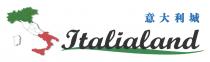 Italialand 意大利城