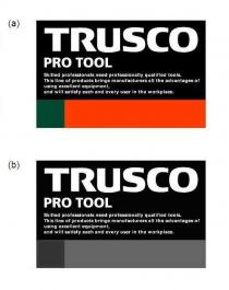 TRUSCO PRO TOOL Skilled professionals need professionally qualified tools. This line of products brings manufacturers all the advantages of using excellent equipment, and will satisfy each and every user in the workplace.