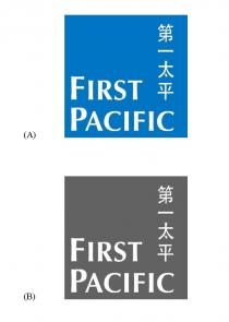 FIRST PACIFIC 第一太平
