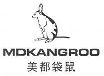 MDKANGROO 美都袋鼠