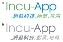 Incu-App 網動科技.創業.培育