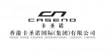 CN CASENO HONG KONG CASENO INTERNATIONAL (GROUP) LIMITED 卡圣诺 香港卡圣诺国际(集团)有限公司