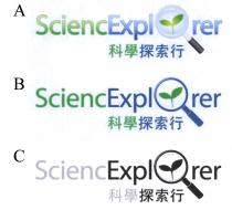 SciencExplorer 科學探索行