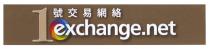1exchange.net 1號交易網絡