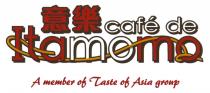 cafe de Itamomo A member of Taste of Asia group 意樂