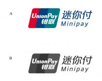 UnionPay Minipay 银联 迷你付
