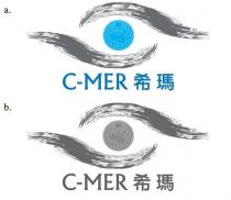 C-MER 希瑪