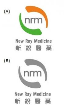 nrm New Ray Medicine 新銳醫藥