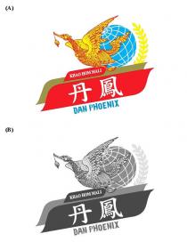 KHAO HOM MALI DAN PHOENIX 丹鳳