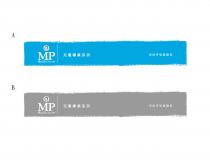 MP Madame Pearl's Since 1954 兒童專業系列 您的呼吸道專家