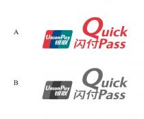 UnionPay Quick Pass 银联 闪付