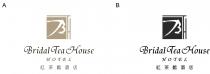 B Bridal Tea House HOTEL 紅茶館酒店