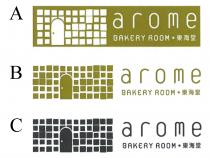 arome BAKERY ROOM 東海堂