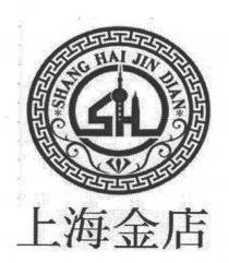SHANG HAI JIN DIAN 上海金店
