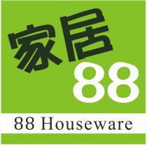88 Houseware 家居 88