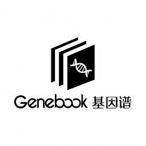 Genebook 基因谱