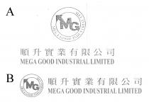 MG MEGA GOOD INDUSTRIAL LTD. MEGA GOOD INDUSTRIAL LIMITED 順升實業有限公司
