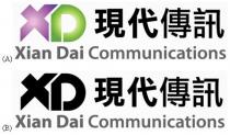 XD Xian Dai Communications 現代傳訊