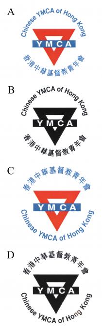 YMCA Chinese YMCA of Hong Kong 香港中華基督教青年會