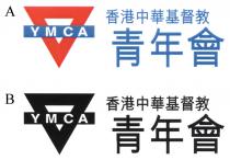 YMCA 香港中華基督教青年會