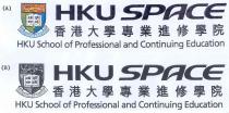 SAPIENTIA.ET.VIRTUS HKU SPACE HKU SCHOOL OF PROFESSIONAL AND CONTINUING EDUCATION 明德格物 香港大學専業進修學院