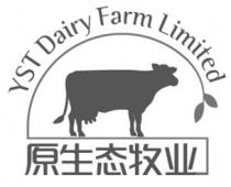 YST Dairy Farm Limited 原生态牧业