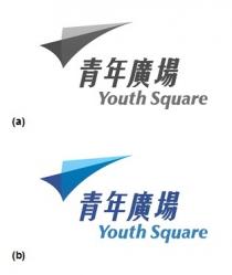 Youth Square 青年廣場