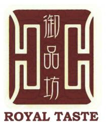 ROYAL TASTE 御品坊