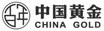 CHINA GOLD 百年 中国黄金