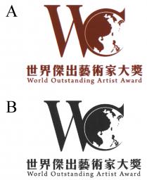 WC World Outstanding Artist Award 世界傑出藝術家大獎