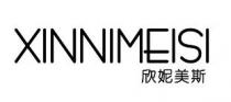 XINNIMEISI 欣妮美斯