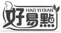 HAO YI DIAN 好易點