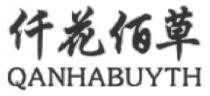QANHABUYTH 仟花佰草