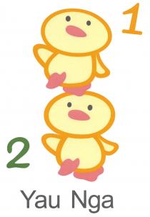 1 2 Yau Nga