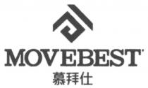 MOVEBEST 慕拜仕