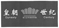 HC.SJ FURNITURE Dynasty Century 皇朝世紀