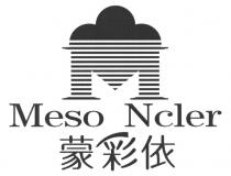 M Meso Ncler 蒙彩依