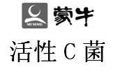 C 蒙牛 活性菌
