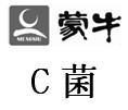 C 蒙牛 菌