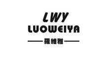 LWY LUOWEIYA 羅維雅