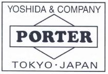 YOSHIDA & COMPANY PORTER TOKYO·JAPAN
