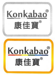 Konkabao 康佳寶