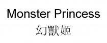 Monster Princess 幻獸姬