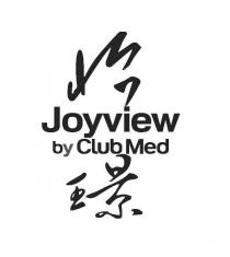 Joyview by Club Med 怡璟