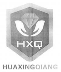 HXQ HUAXINGQIANG
