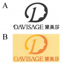 D DAVISAGE 黛美莎